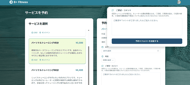 step-1