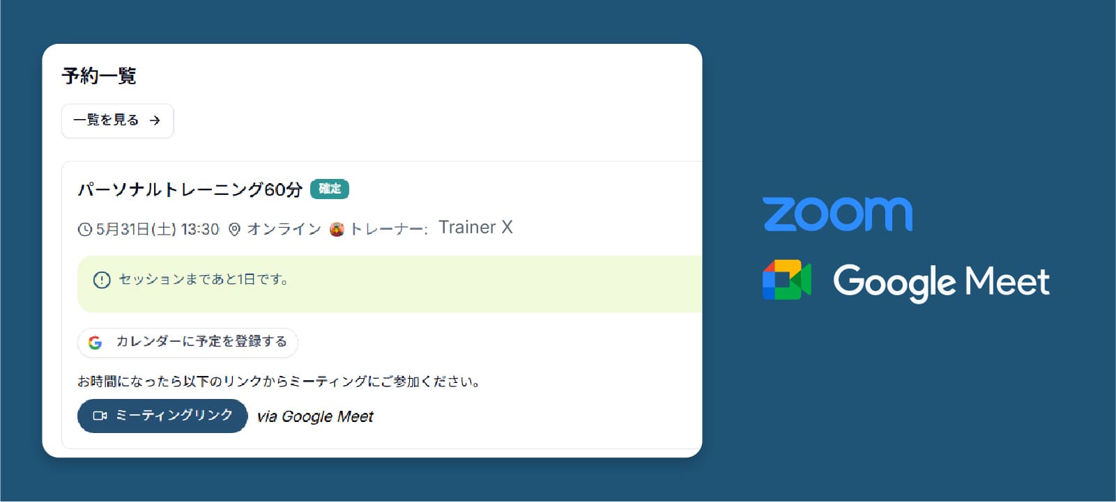 step-3